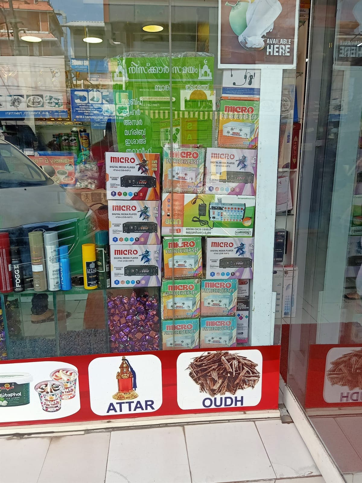 Starsons Al-Umm Pardha, Electronics  3