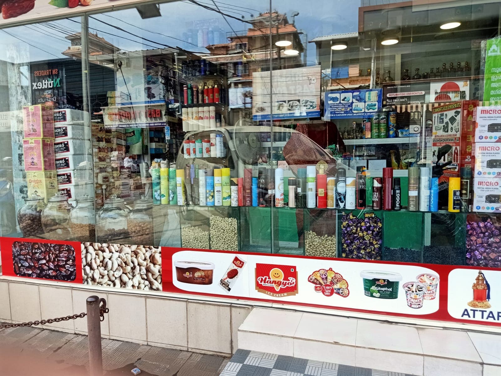 Starsons Al-Umm Pardha, Electronics  4