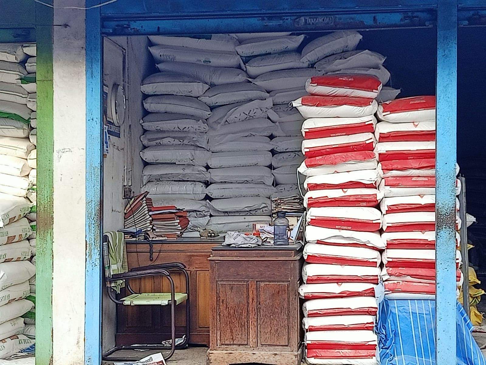 Haji.A. Yoosuf Kunju Son 2