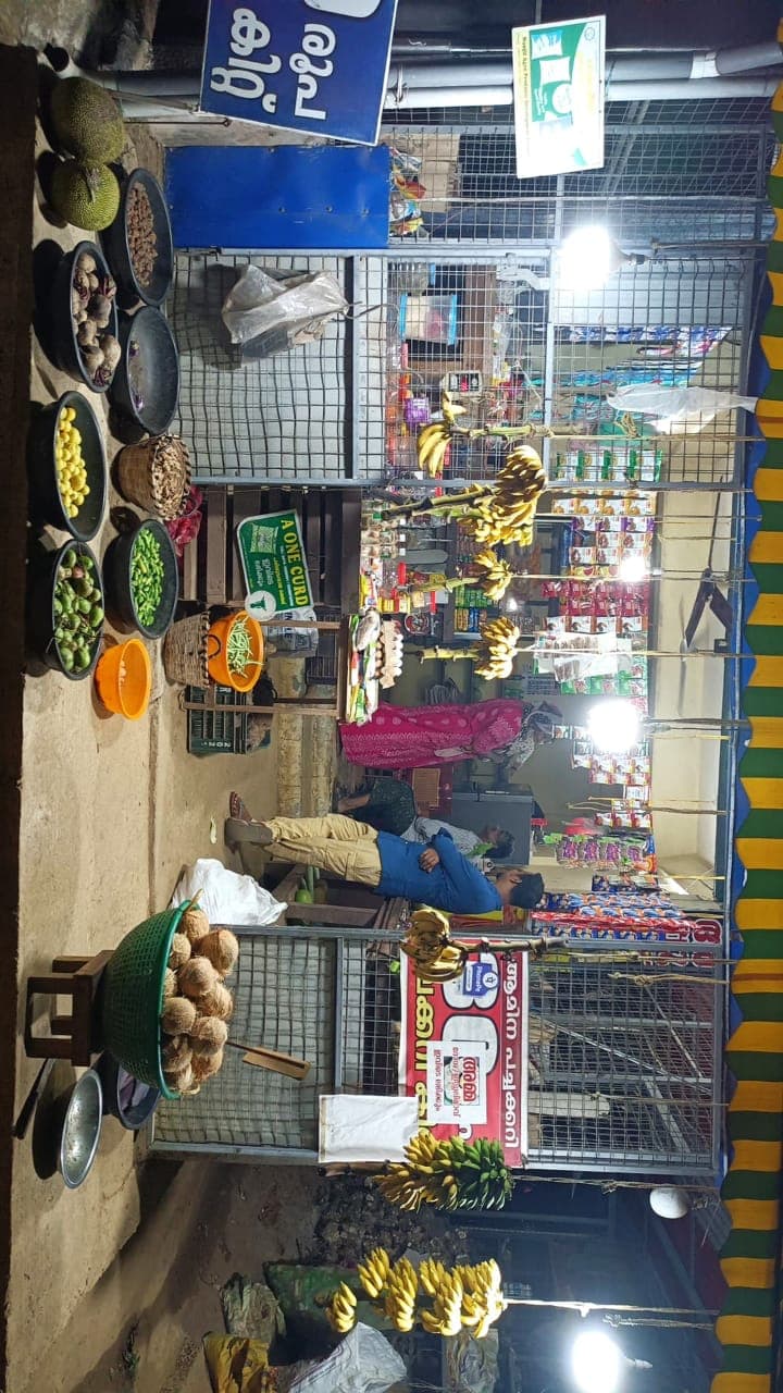 Amina Vegetable and Stationery Store 4