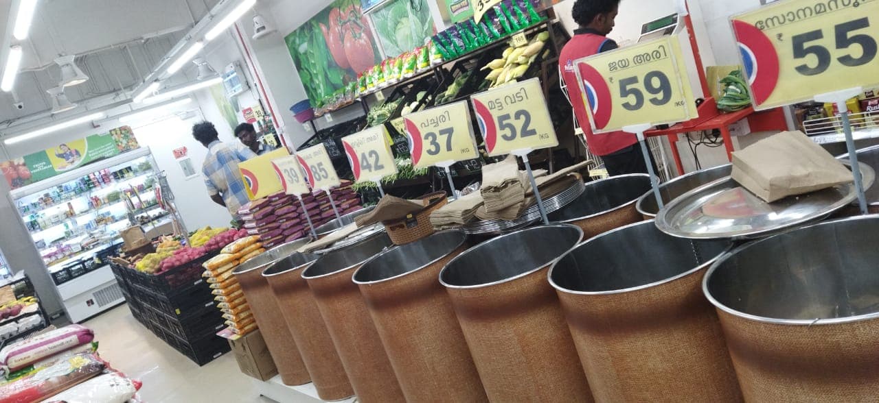 Reliance Smart Point  5