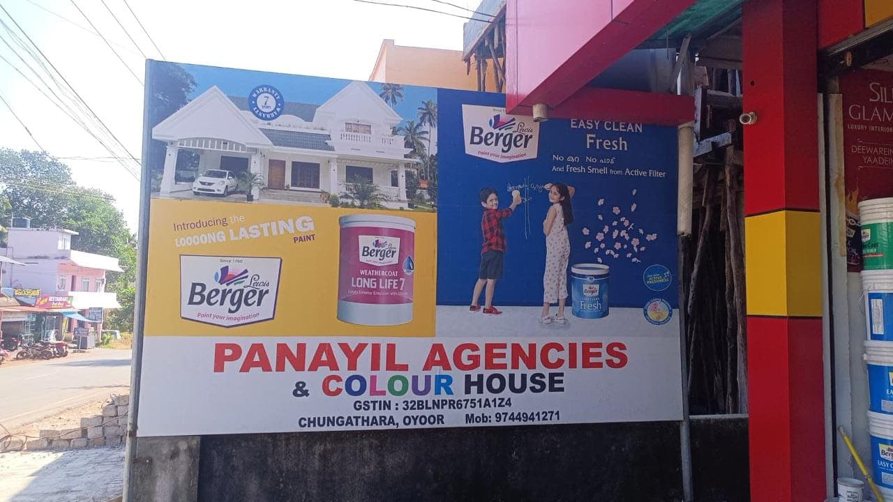 Panayil agencies and colour house 4
