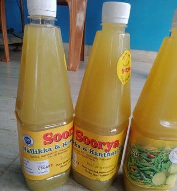 Soorya Squash 3