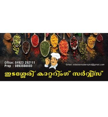 Edassery Catering Services 3