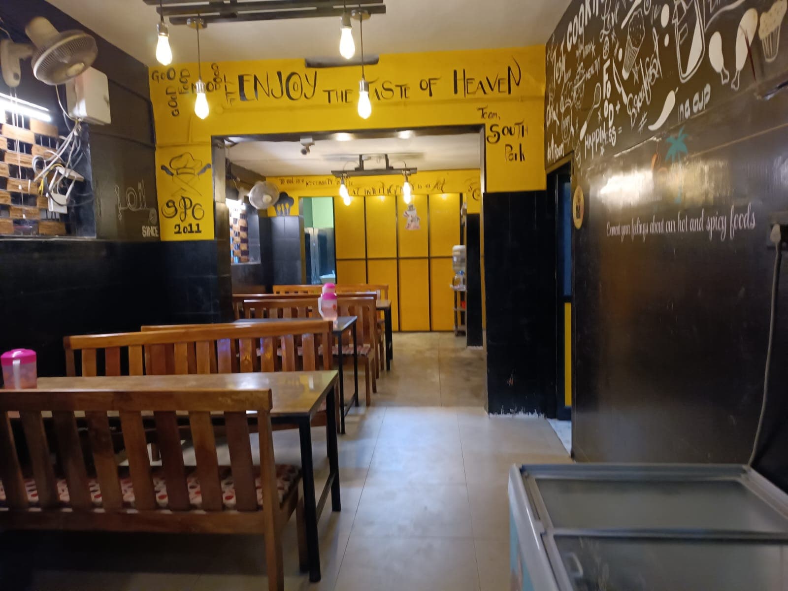 South park resturant 2