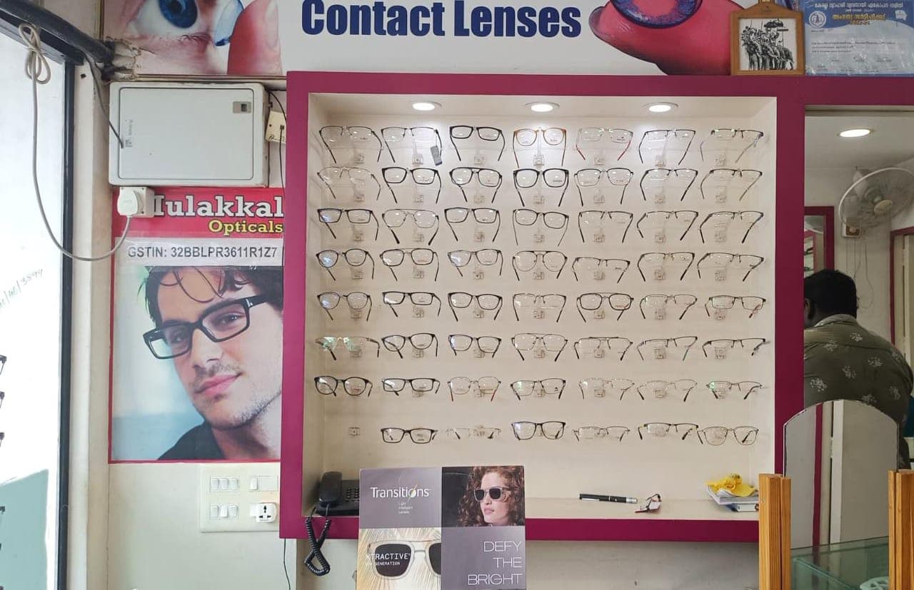 Mulaykkal opticals  3