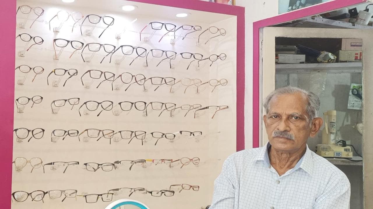 Mulaykkal opticals  4