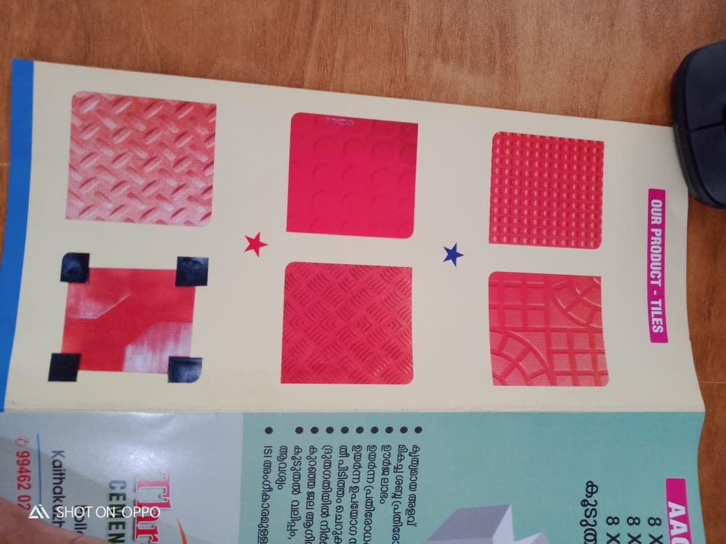 Three Star -Cement Industries  5