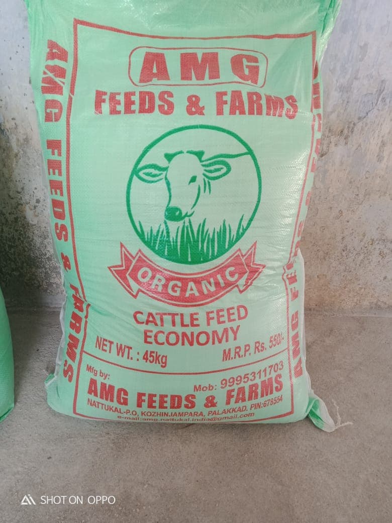 Amg Feeds and Farms 4