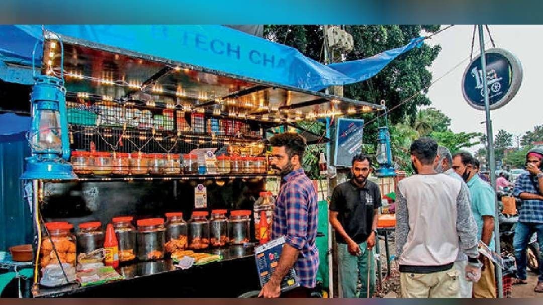 Btech Chai 4