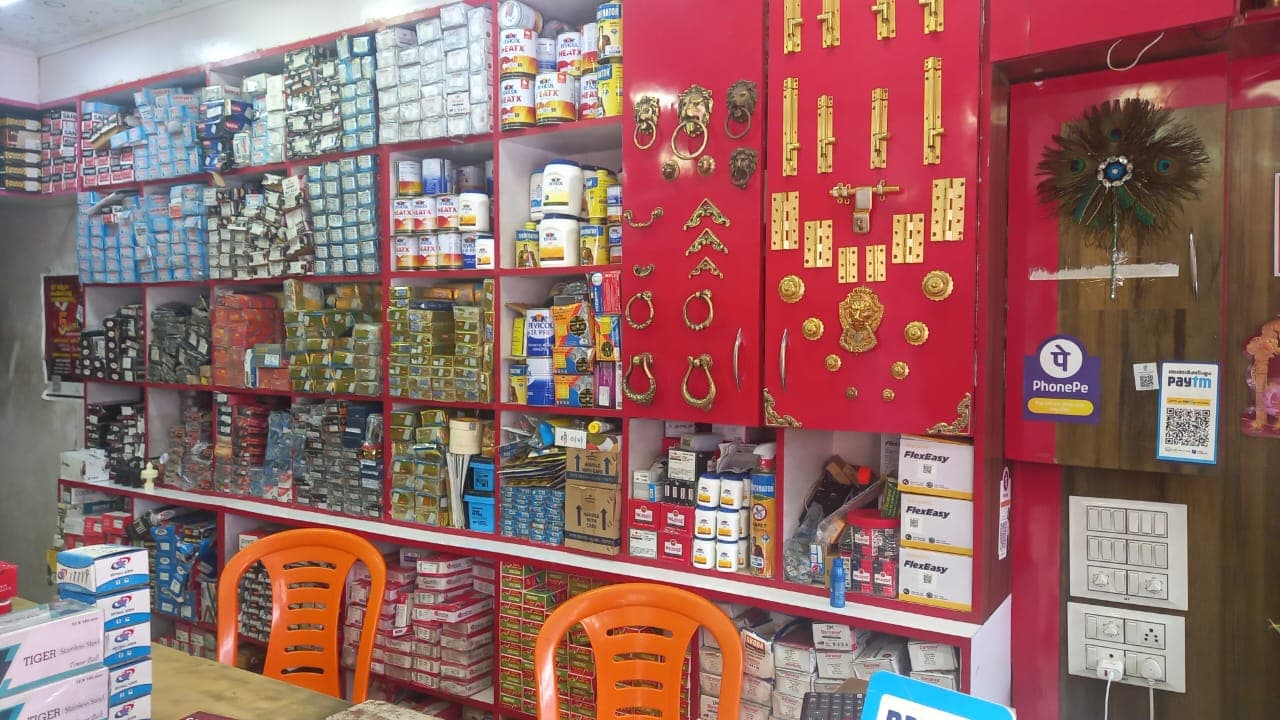 Ajith hardware 2