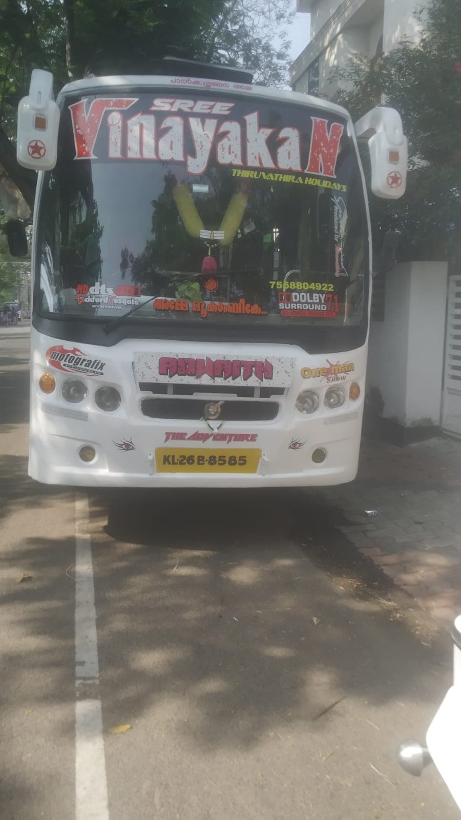 Sree Vinayakan Tourist Bus 2
