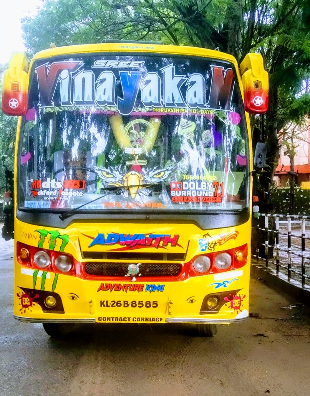 Sree Vinayakan Tourist Bus 5