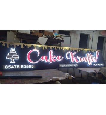 Winse Arts Laser Cutting (12mm) Sign Board 4