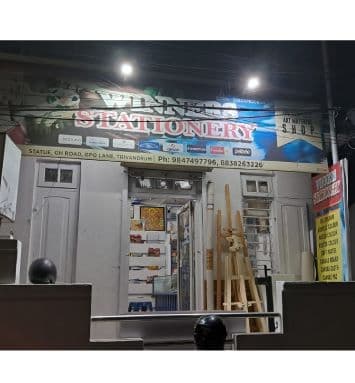 Winners stationery- the complete art material art shop 4