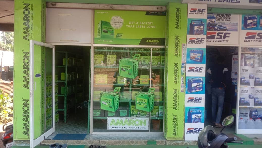 Soja Batteries 2