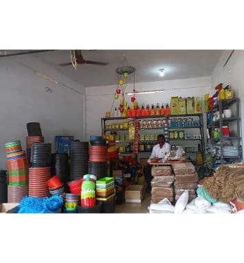 Quality Fertilizers And Agro Bazar 2
