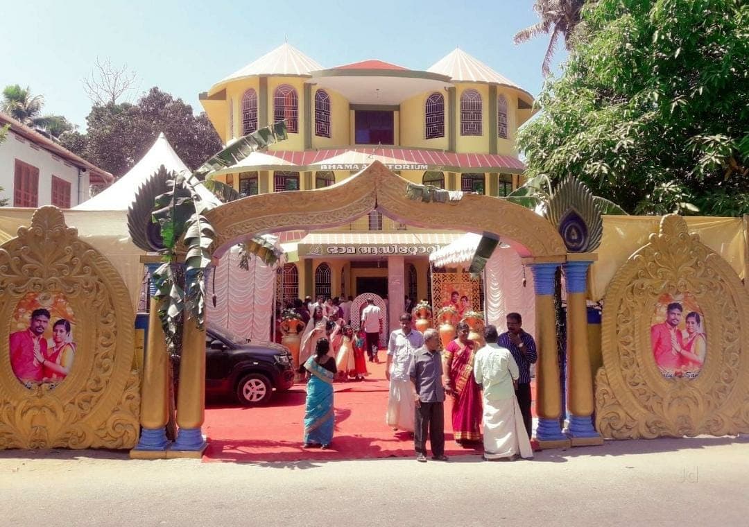 Bhama Auditorium 4