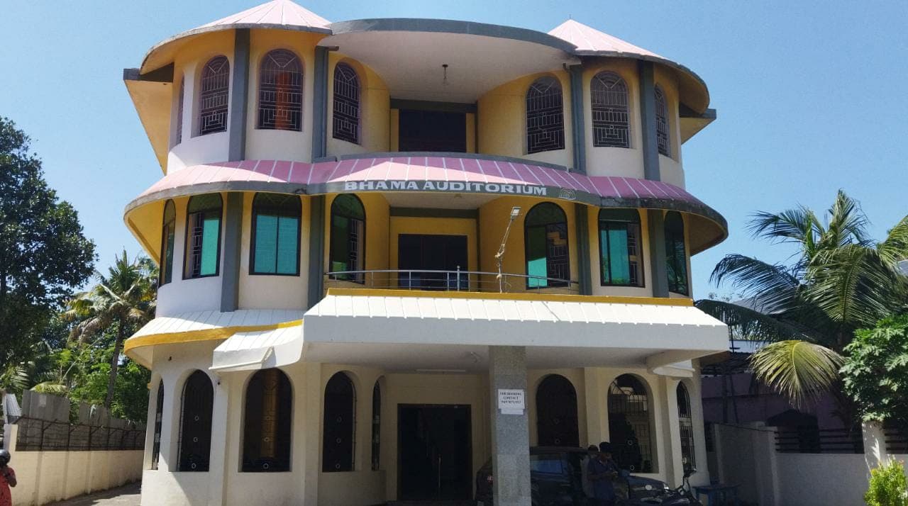 Bhama Auditorium 5