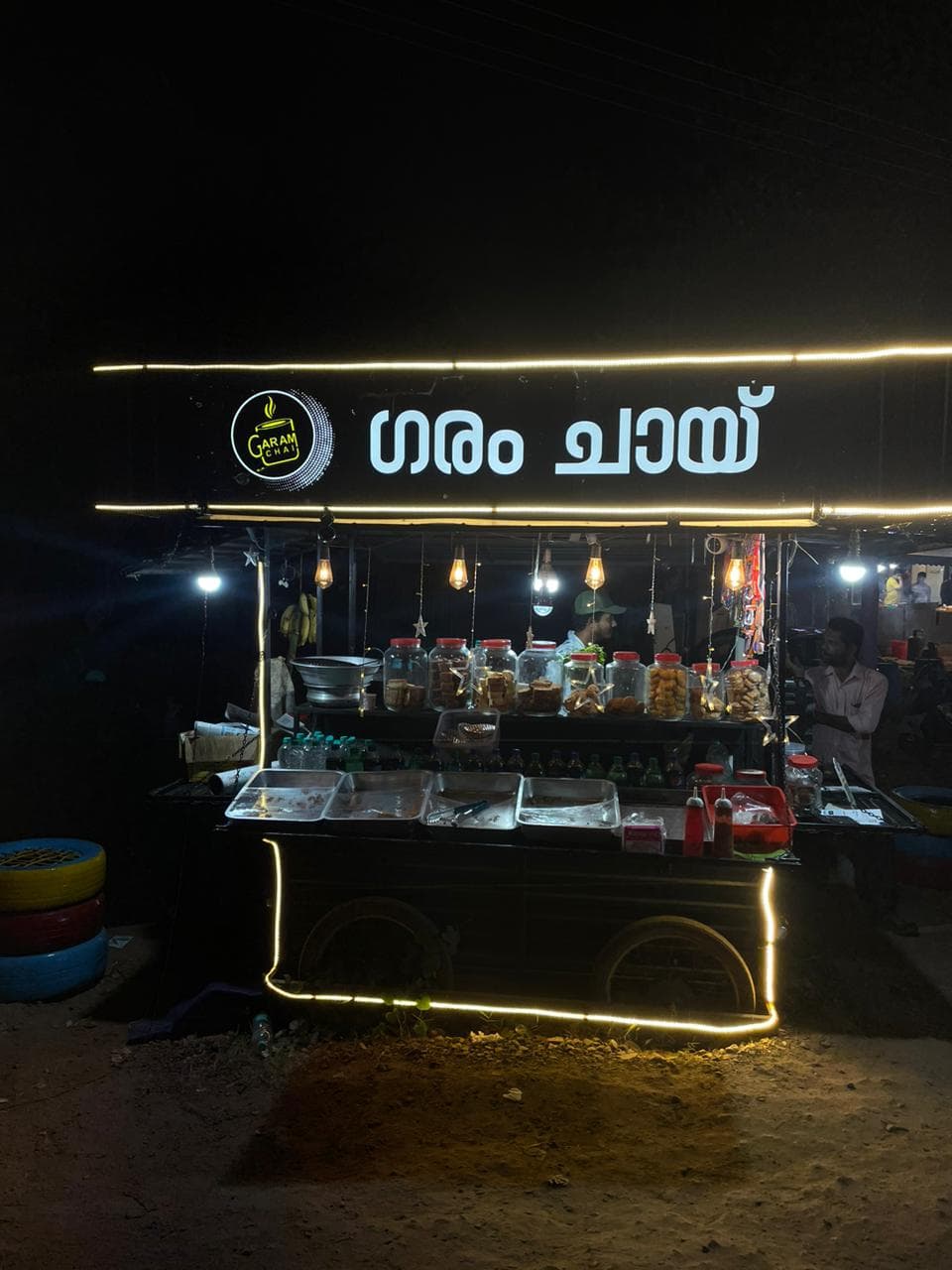Garam Chai 2