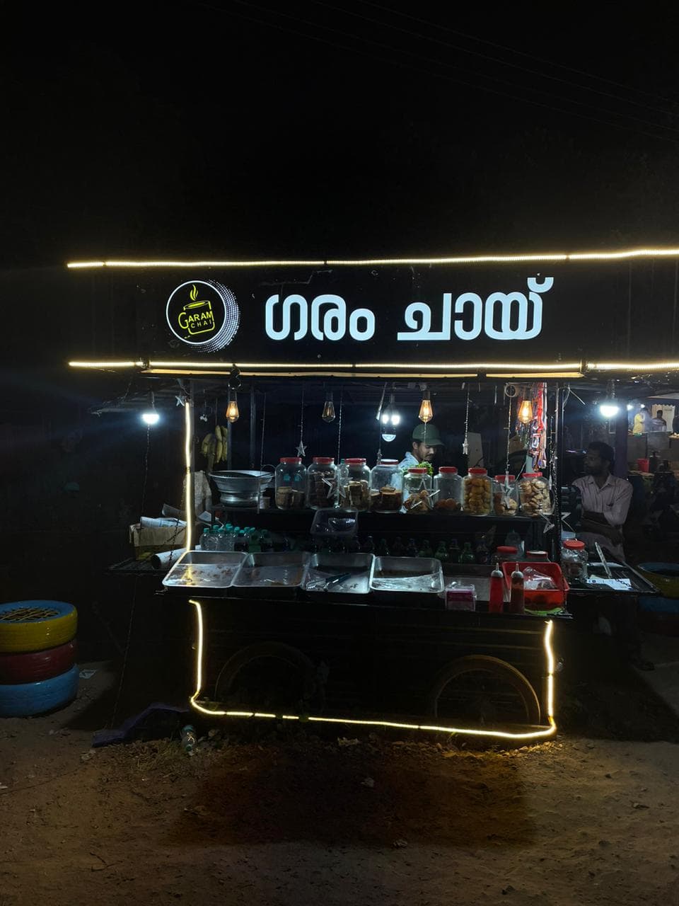 Garam Chai 3