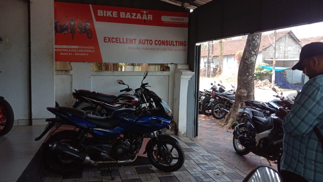 Excellent Used Bikes 3