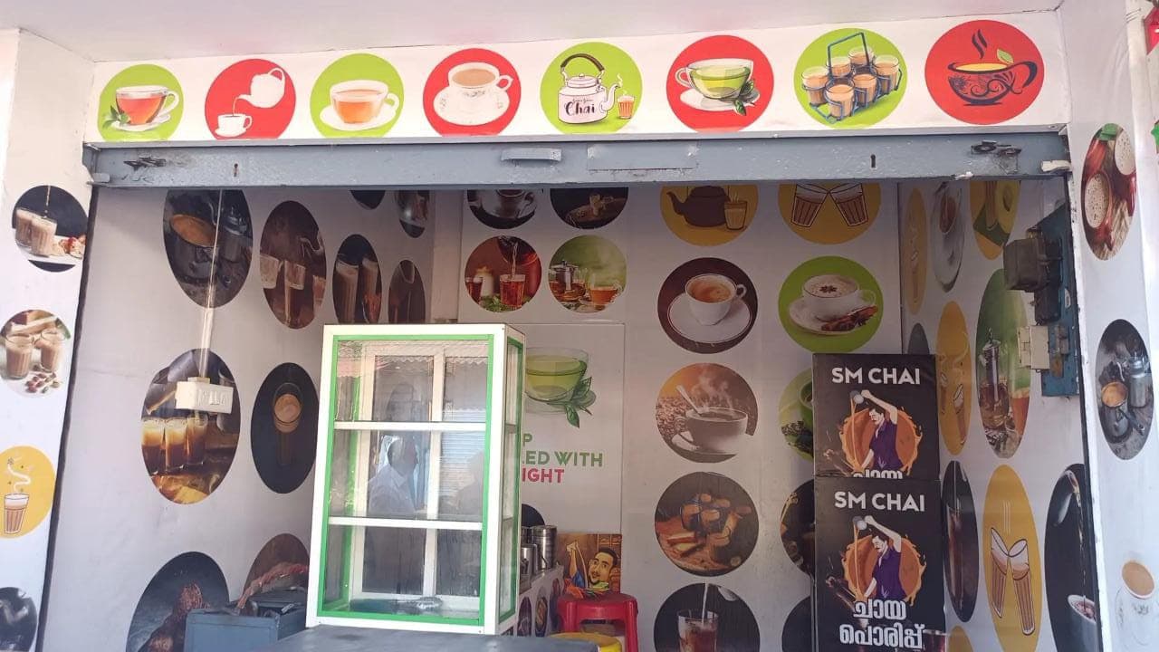 SM Chai 4