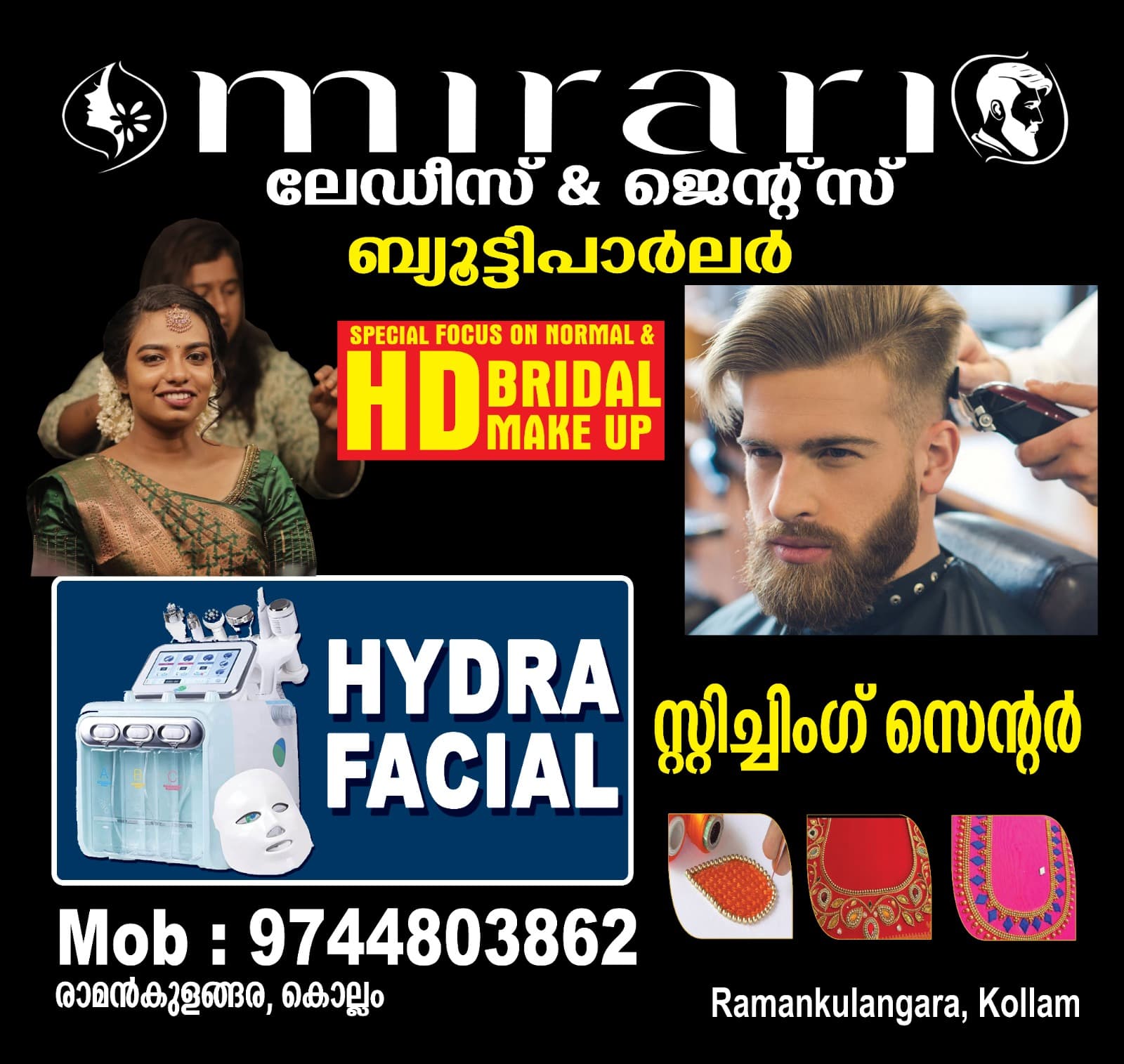 Mirari Salon And Spa 4