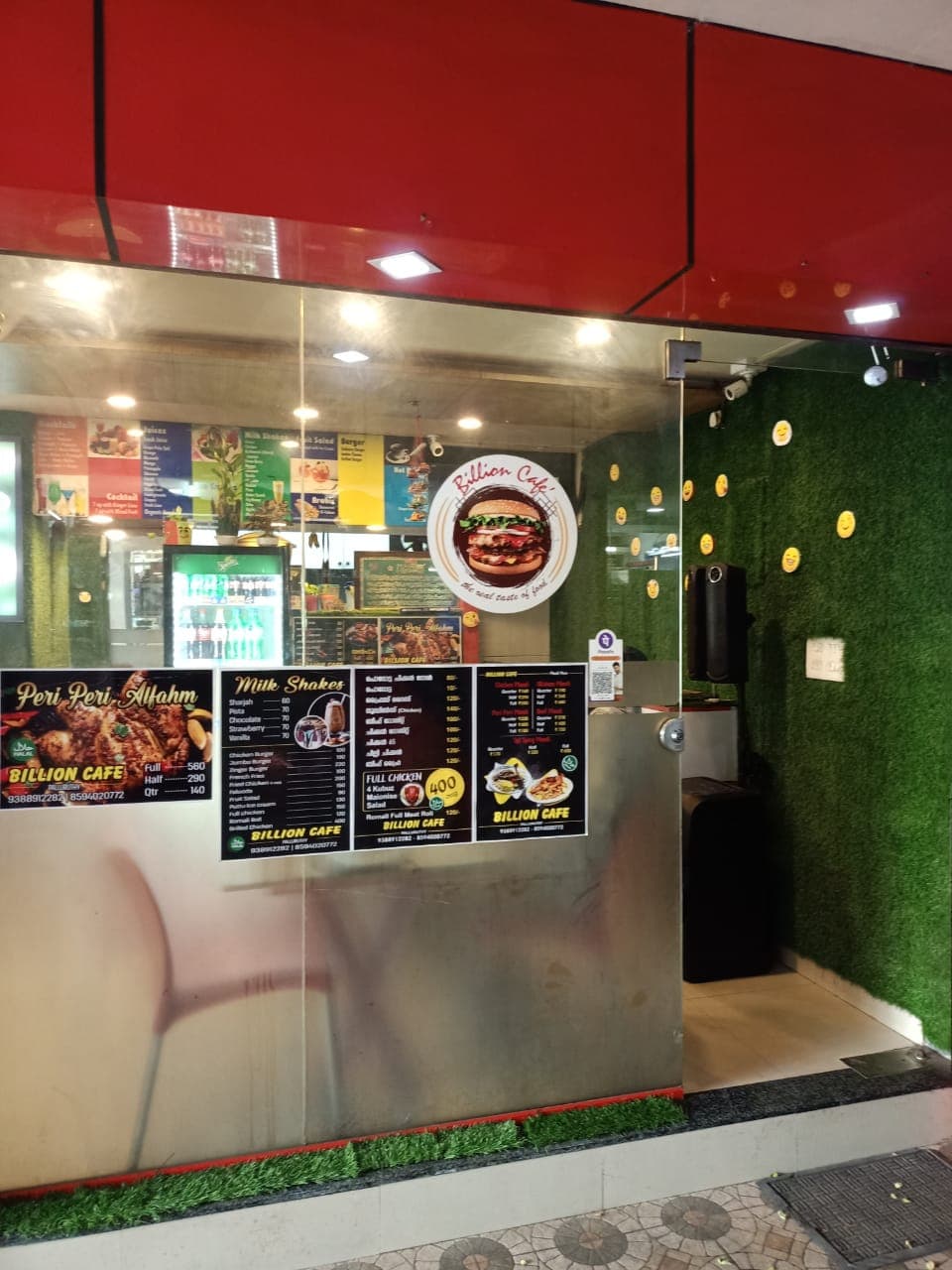 Billions Cafe 5