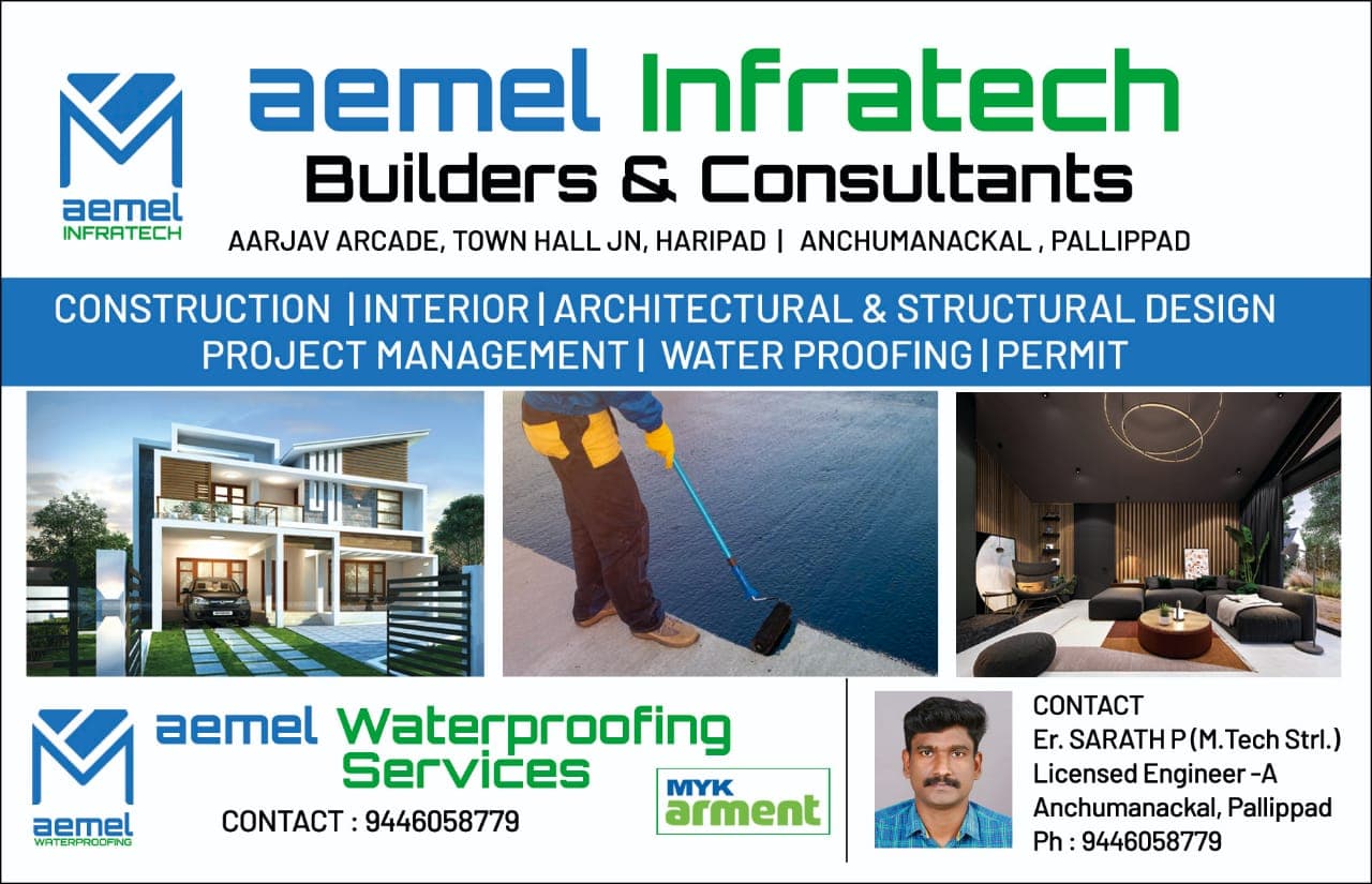 Aemel Infratech Builders &  Consultant 4