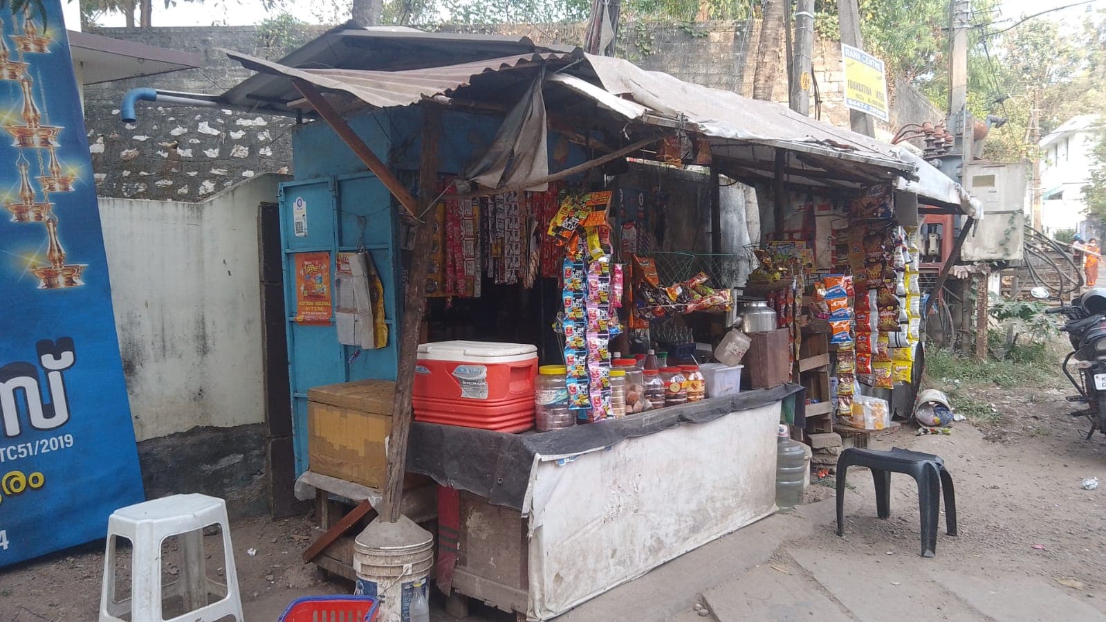 JS store 2