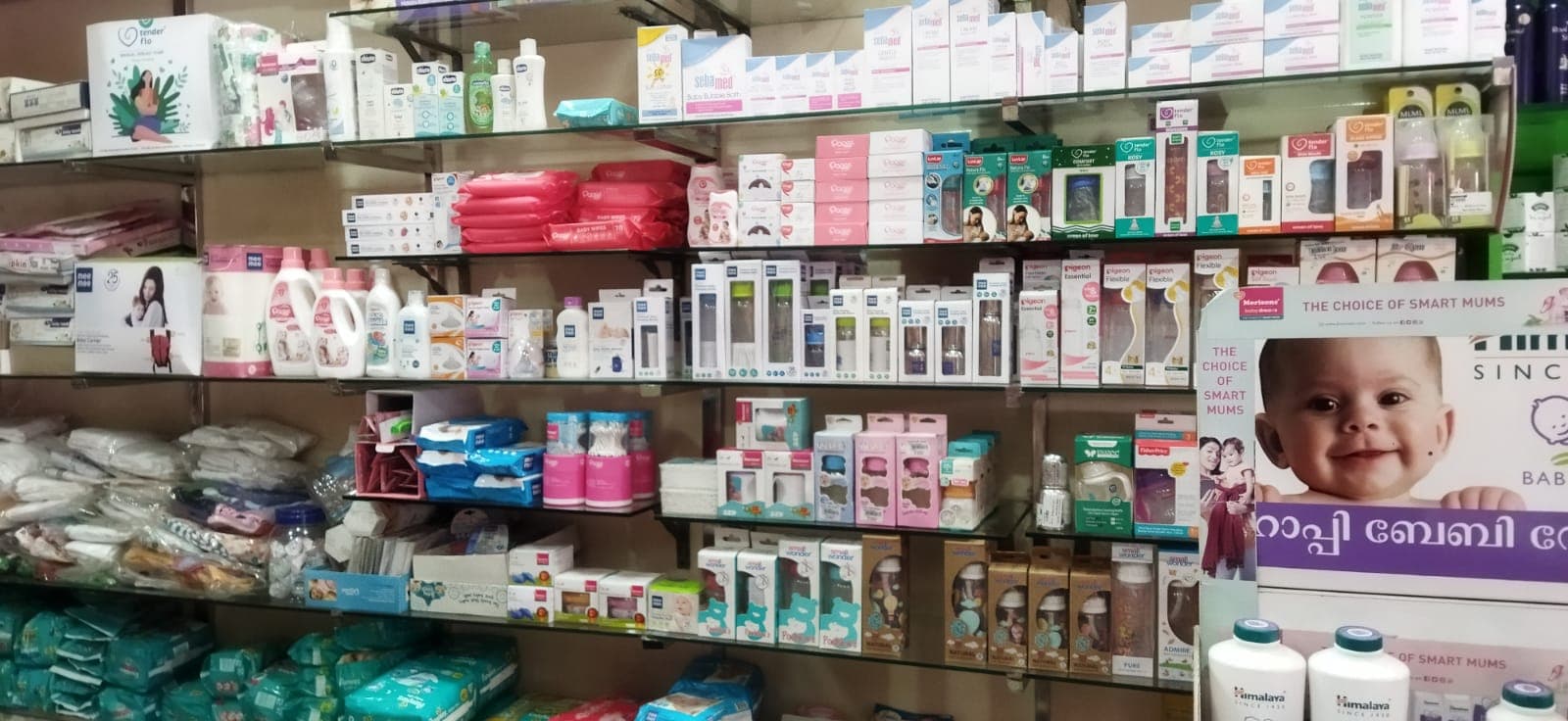 Baby Bazar 5