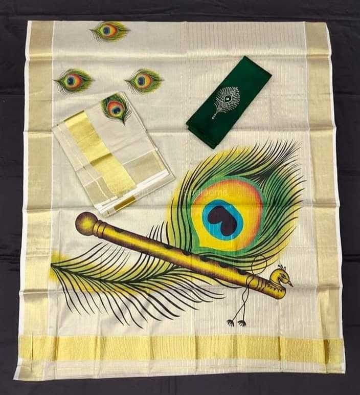 Biju's Kasavu 2