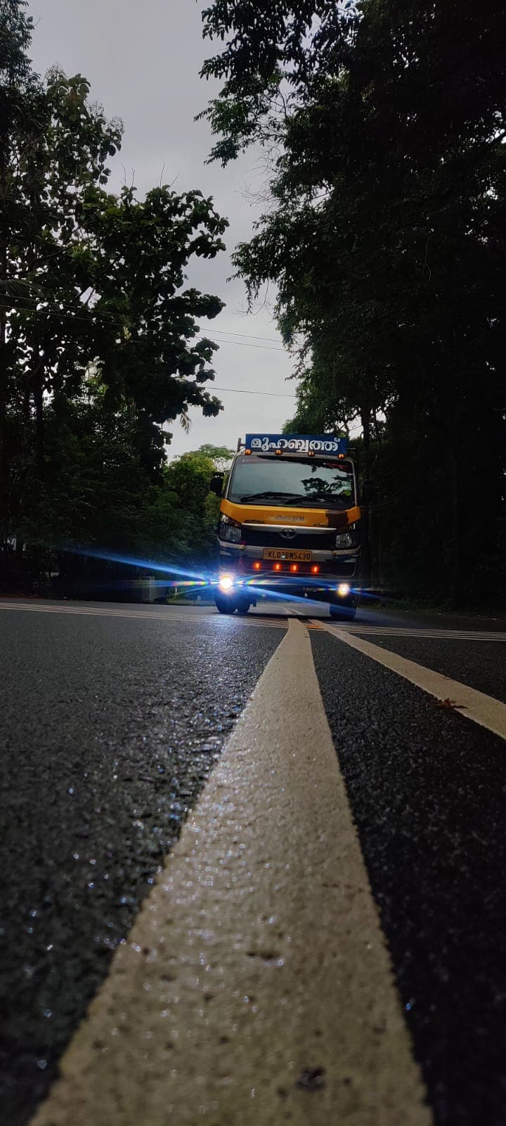 Muhabat Commercial Vehicle 3