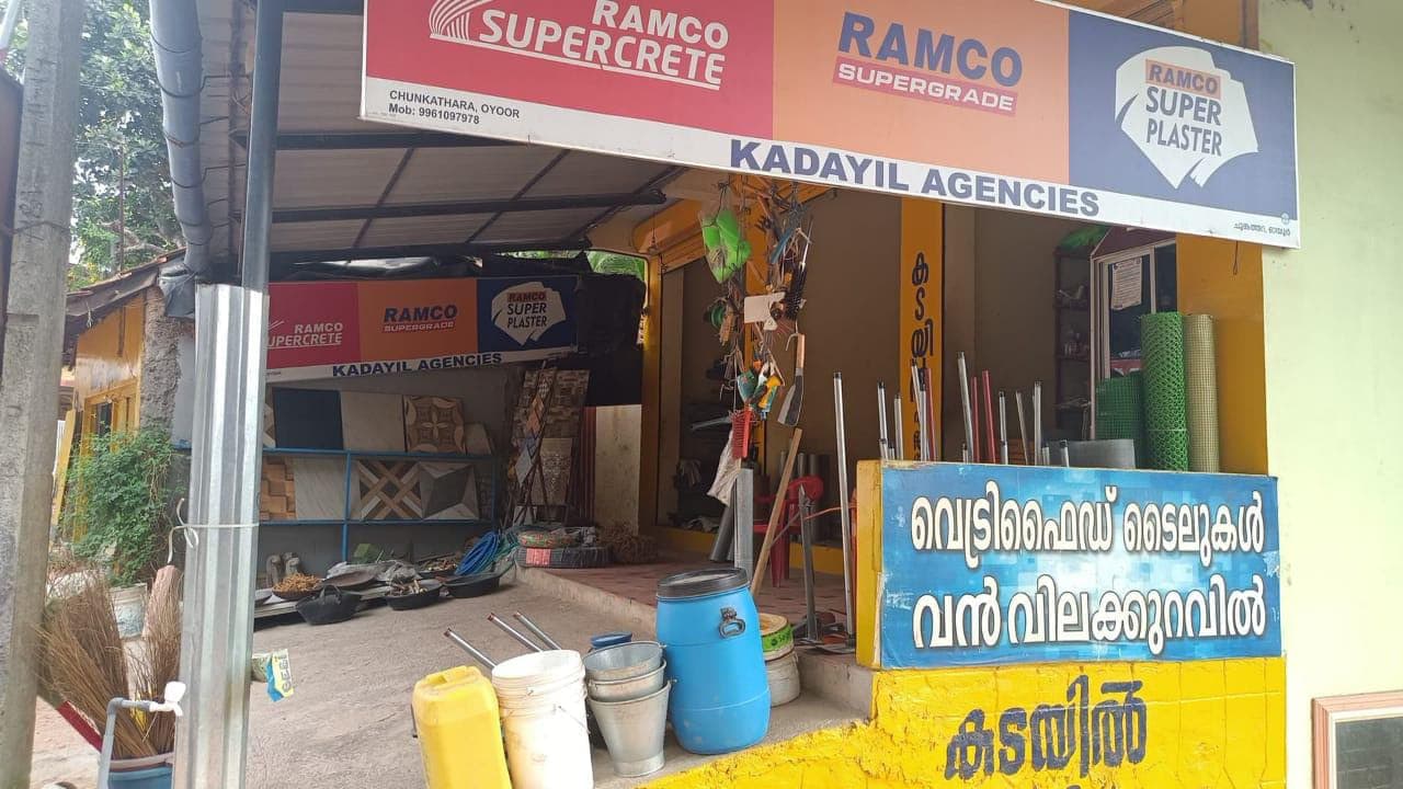 Kadayil Agencies 3