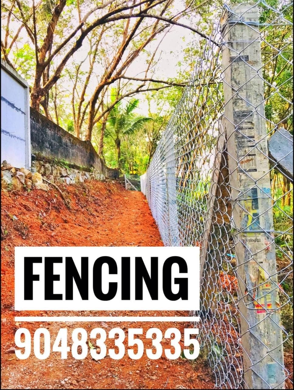 Safety Fencing 4