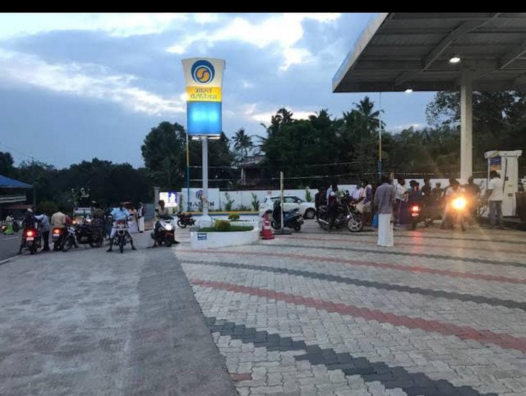 Roadvila Fuels 3
