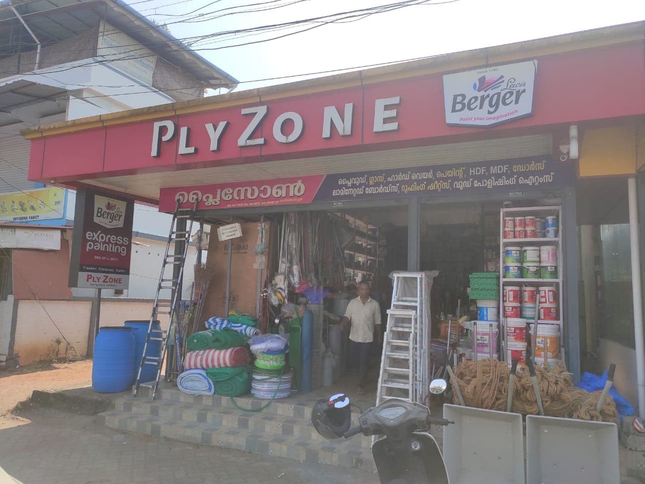 Plyzone 3