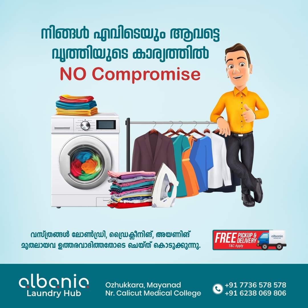 Albania Laundry Hub 2