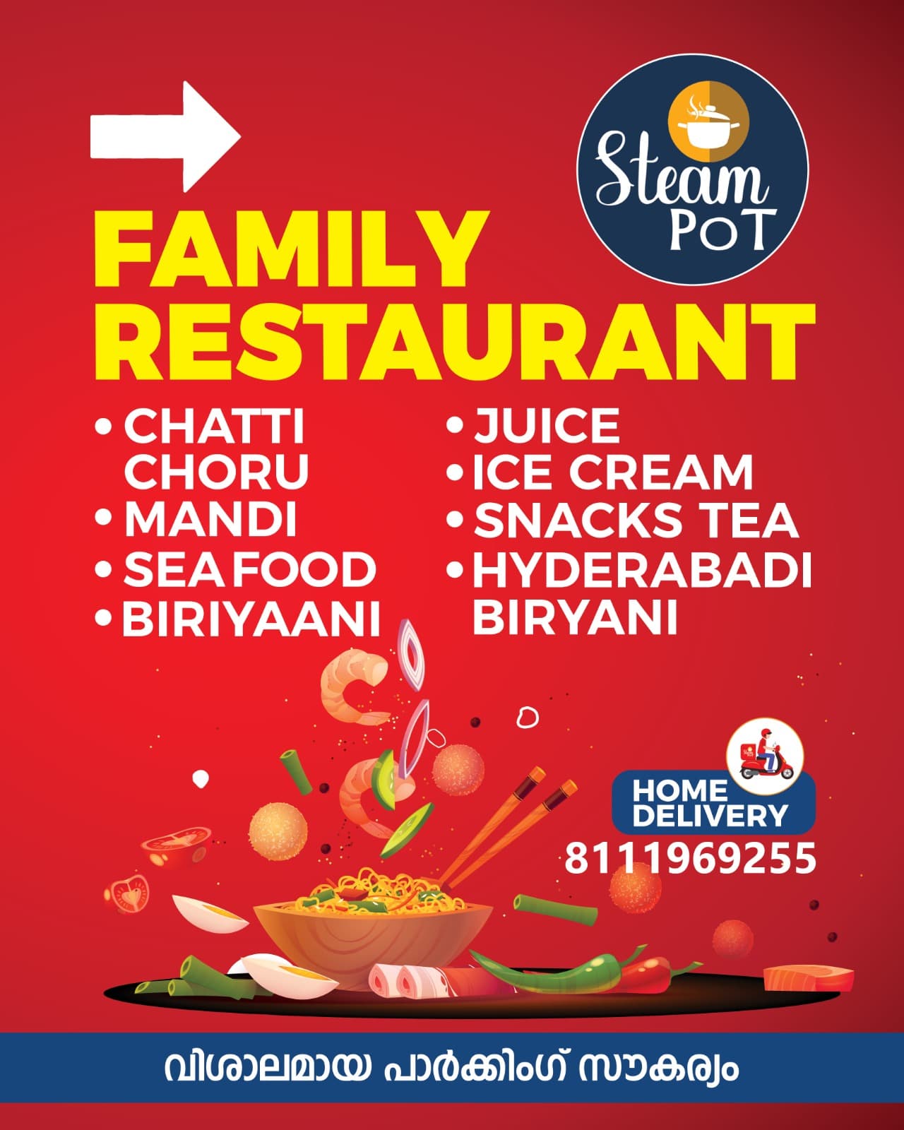 Steampot Family Restaurant 2