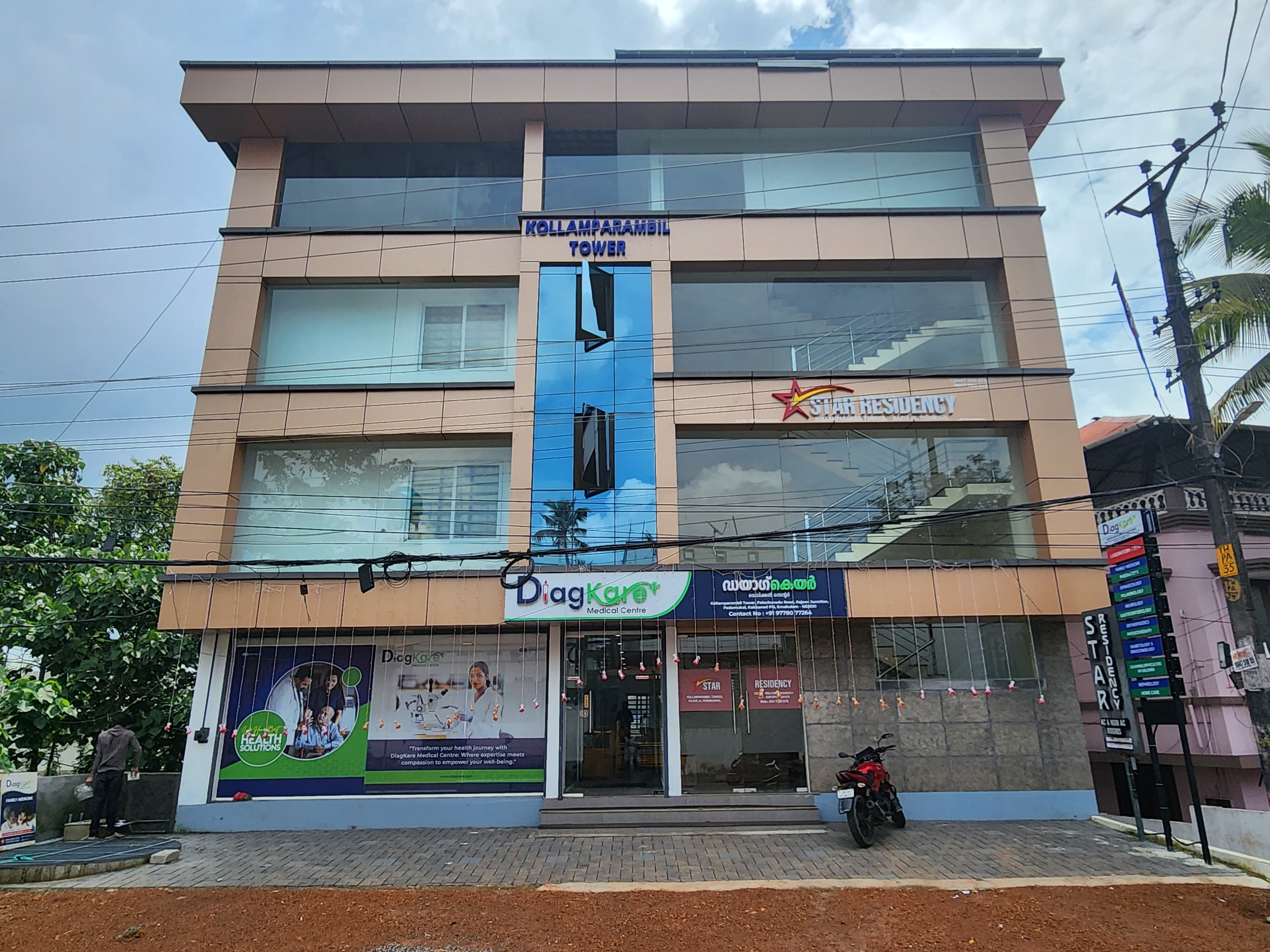 DiagKare Medical Centre 2