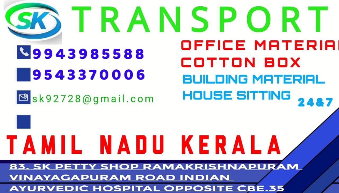 SK Transport  3