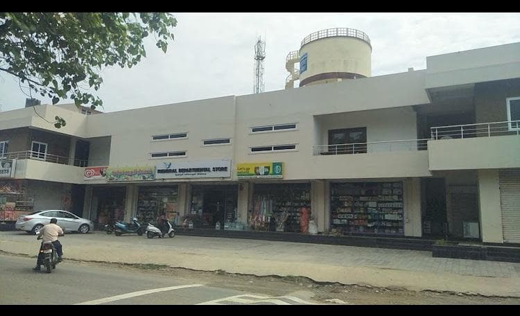 Thendral Departmental Store 4