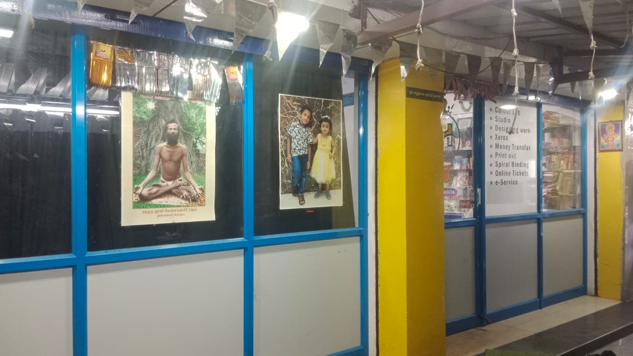 Herish Studio Tamilnadu 2