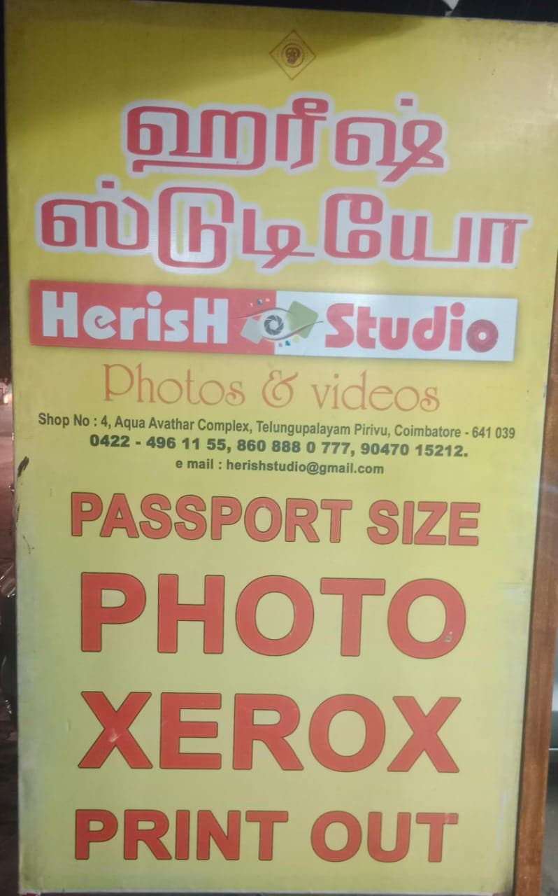 Herish Studio Tamilnadu 5