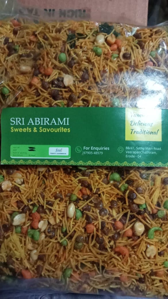Sri Abhirami Sweets & Savourities Tamilnadu 5