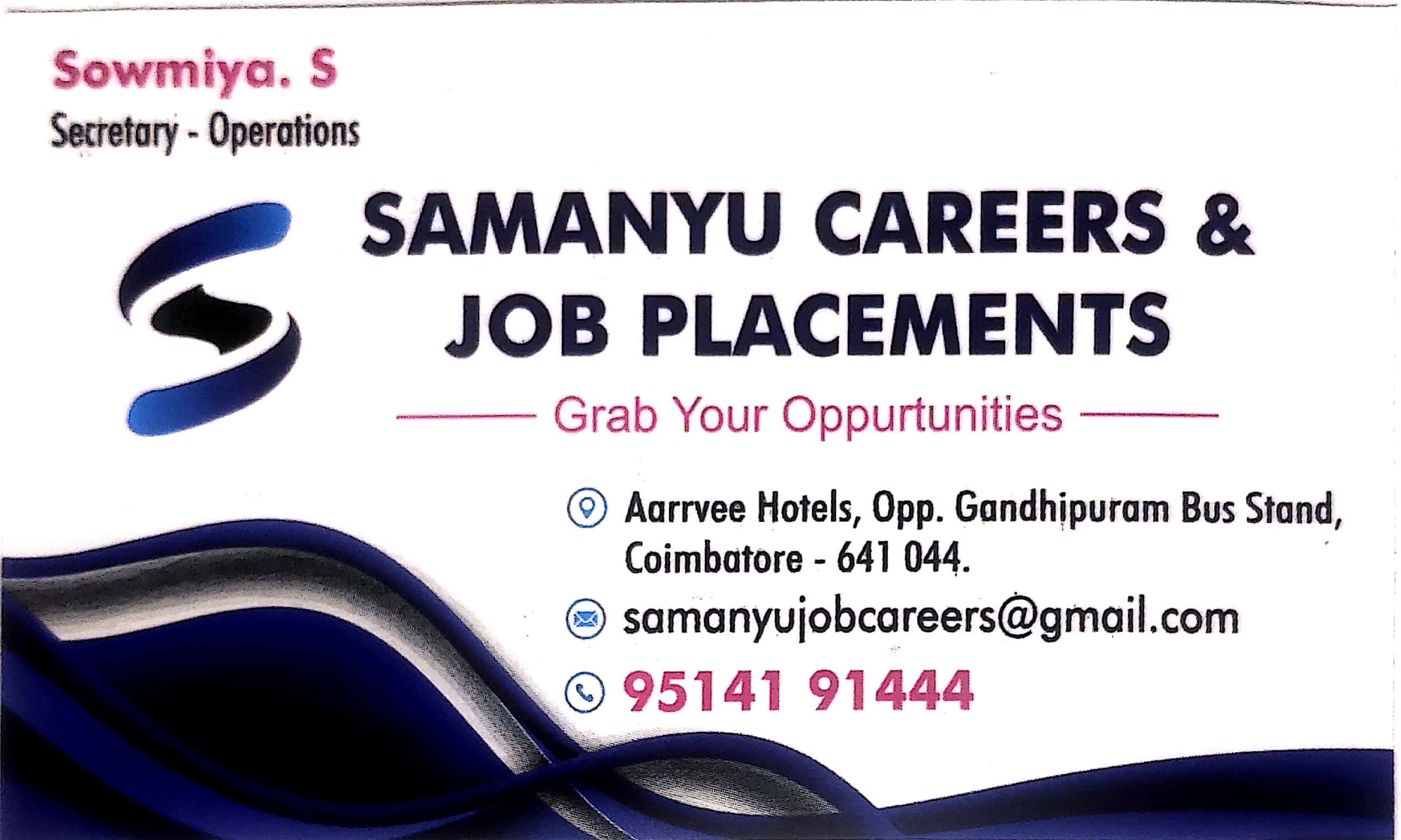 Samanyu Careers & Job Placements Tamilnadu 2