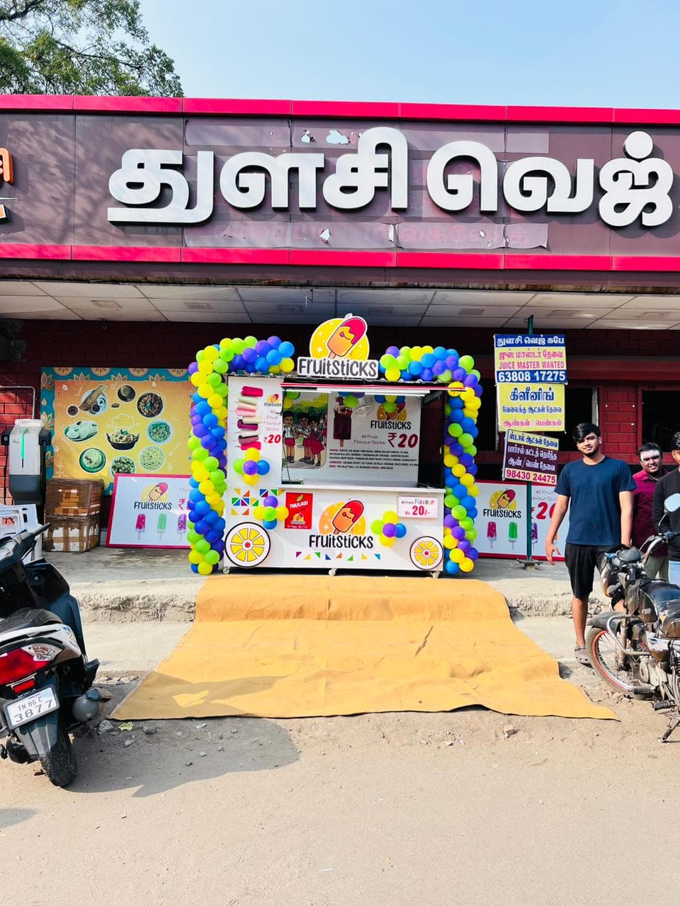 Fruitsticks Tamilnadu 3
