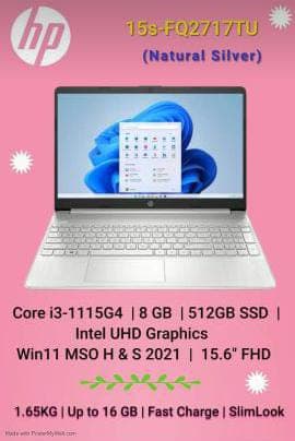 Smart Computers Tamilnadu 3