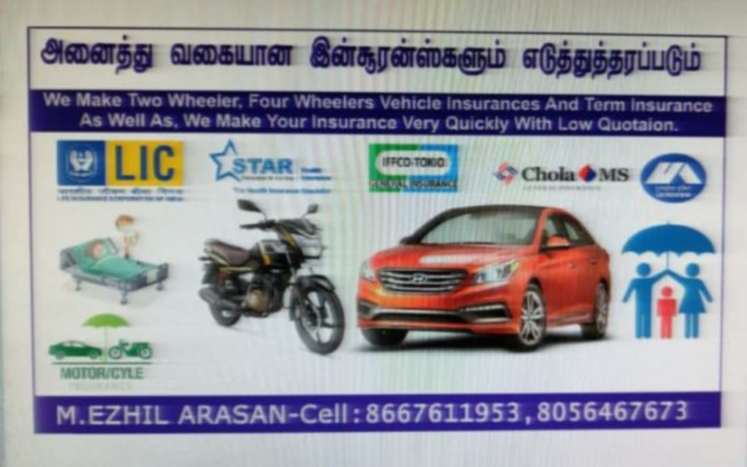 Star Health and Allied Insurance Co. Ltd Tamilnadu 5
